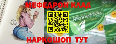эйфоретик Гусев
