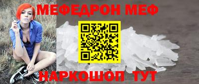 эйфоретик Гусев