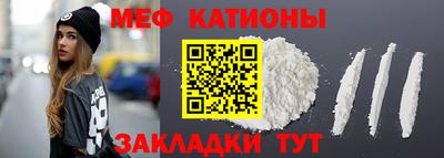 эйфоретик Гусев