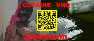 каннабис Гусь-Хрустальный