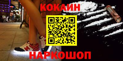 сатива Гусиноозёрск