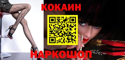 эйфоретик Гусев