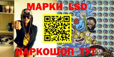 гидропоника Кинель