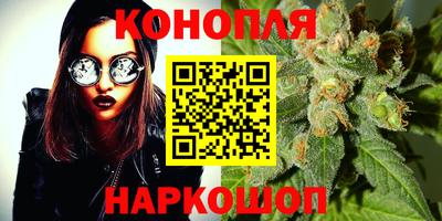 эйфоретик Гусев