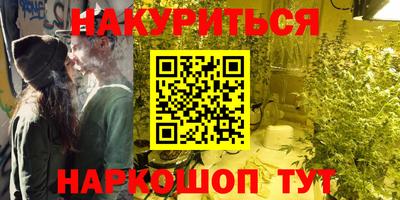 эйфоретик Гусев