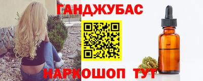 эйфоретик Гусев