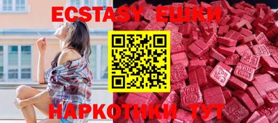 каннабис Гусь-Хрустальный