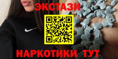 эйфоретик Гусев