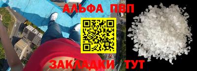 каннабис Гусь-Хрустальный