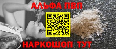 каннабис Гусь-Хрустальный