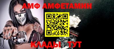 эйфоретик Гусев
