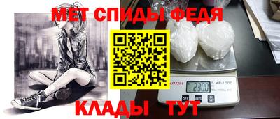 сатива Гусиноозёрск