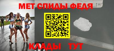 эйфоретик Гусев