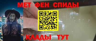 каннабис Гусь-Хрустальный