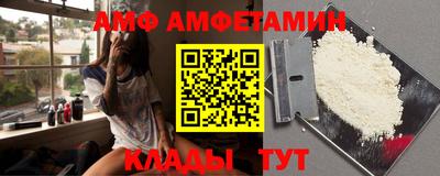 мдма Кингисепп