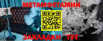 каннабис Гусь-Хрустальный
