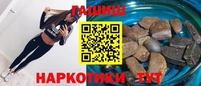 каннабис Гусь-Хрустальный