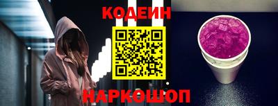 эйфоретик Гусев