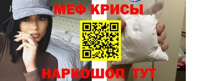 каннабис Гусь-Хрустальный