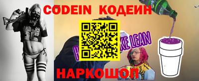 сатива Гусиноозёрск