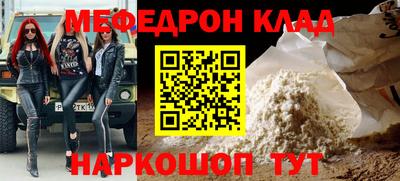 каннабис Гусь-Хрустальный